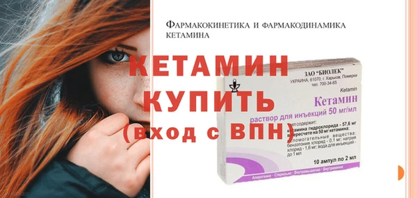 а пвп мука Болхов