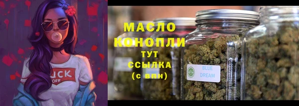 а пвп мука Новодвинск