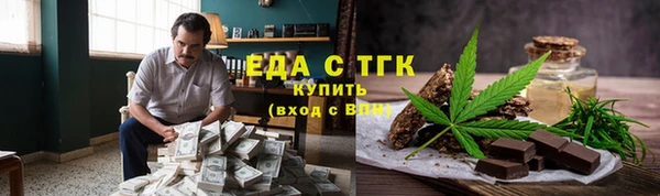 марки nbome Новокубанск