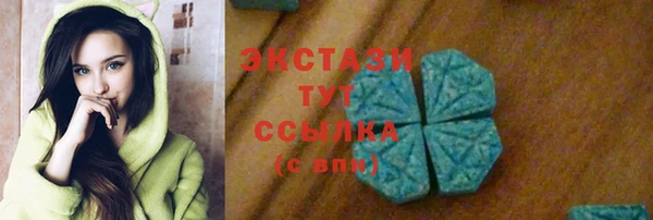 а пвп мука Новодвинск