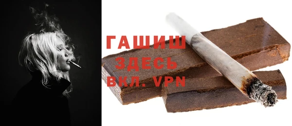 а пвп мука Болхов