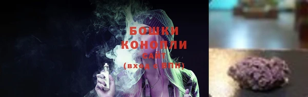 а пвп мука Новодвинск