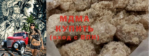не бодяженный Болохово