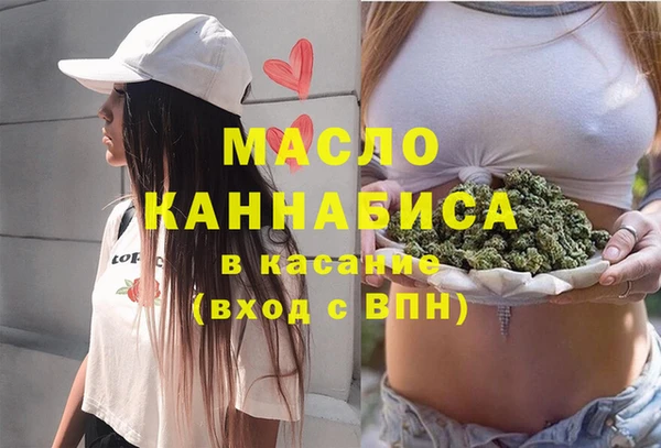 а пвп мука Новодвинск