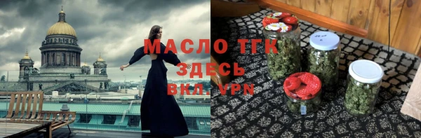 а пвп мука Новодвинск