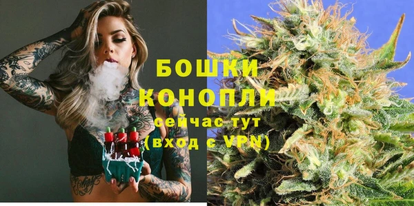 а пвп мука Новодвинск