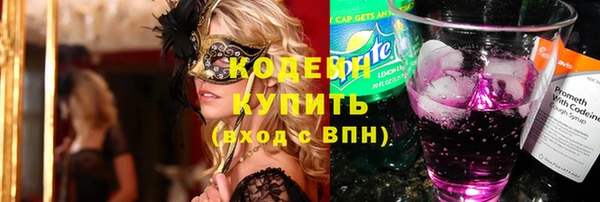 а пвп мука Новодвинск
