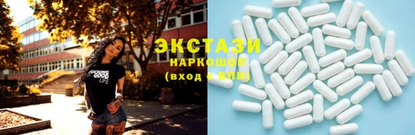 а пвп мука Новодвинск