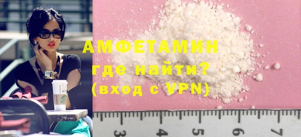 а пвп мука Новодвинск