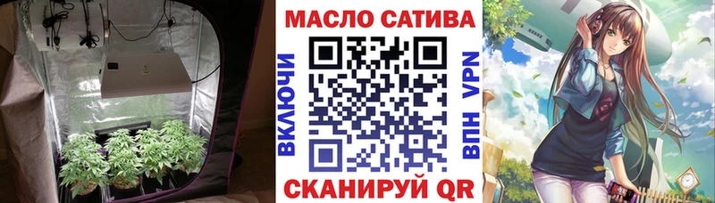 Дистиллят ТГК Wax  Углегорск 