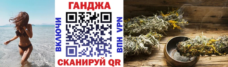 закладки  Углегорск  Бошки Шишки ГИДРОПОН 